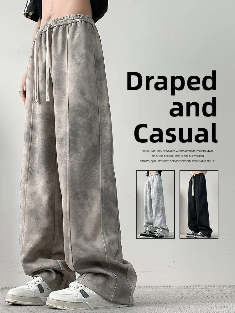

Свободные мужские повседневные брюки, весна 2024, новый американский тренд, драпированные прямые спортивные штаны, свободные спортивные широкие длинные брюки