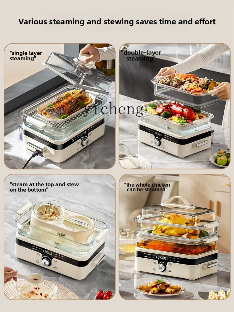 zz glass electric steamer household cooking stew multi-functional multi-layer integrated pot steamer new model