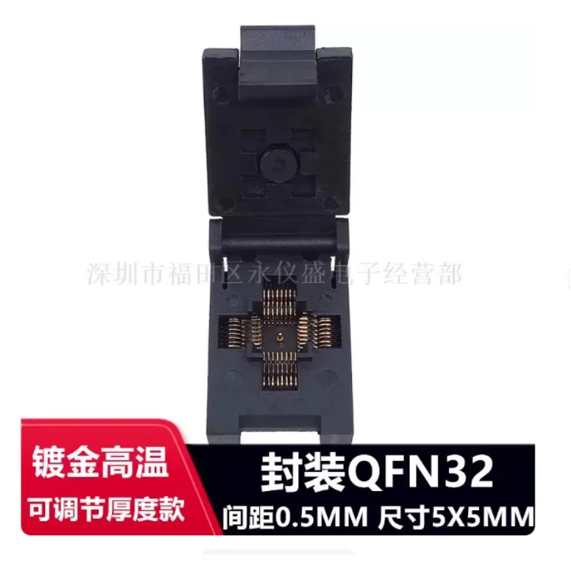 CNV-QFN32-DIP QFN32 TO DIP Programming Adapter QFN32 0.5mm Pitch 5X5MM Burn In Socket QFN5X5-32L(0.5)