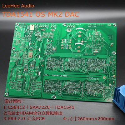 

TDA1541 MK2 Maranz HDAM fully discrete fever DAC decoder circuit board PCB