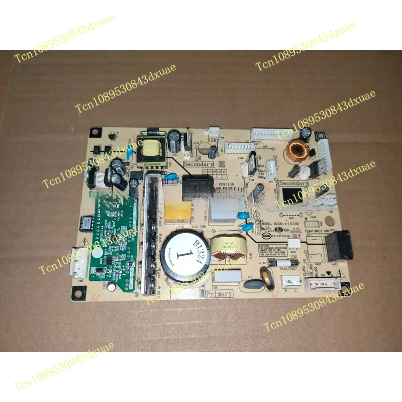 Refrigerator B1324 … - image
