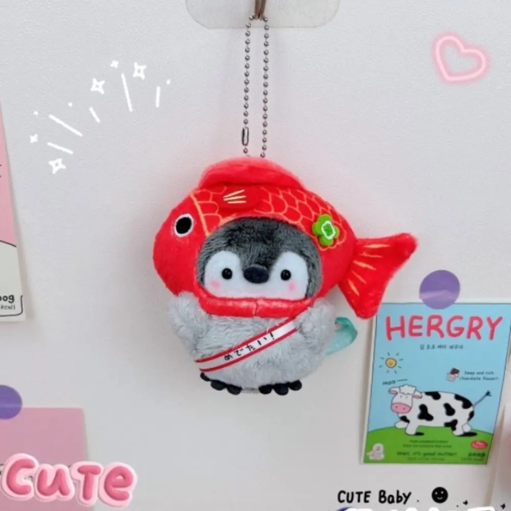 Uroczy Kreskówkowy Pingwin Pluszowy Brelok Mała Kaczka Szczęśliwy Koi Zwierzę Pingwin Wypchane Zabawki Adorkable Miękka Lalka Pingwin Zawieszka Unisex