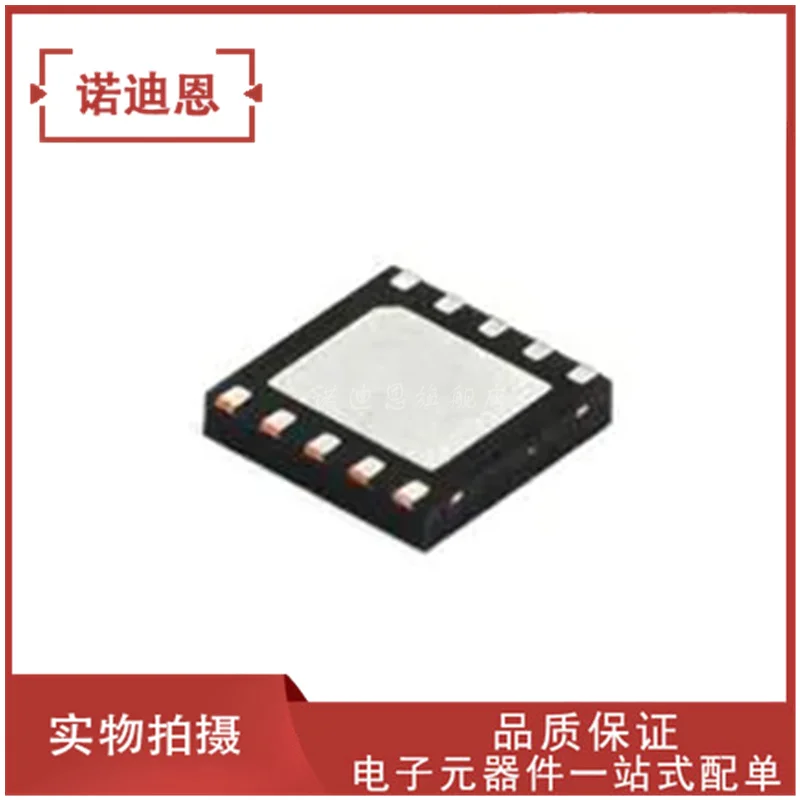 LFCSP8 의 AD8314 AD8314ACP AD8314ACPZ