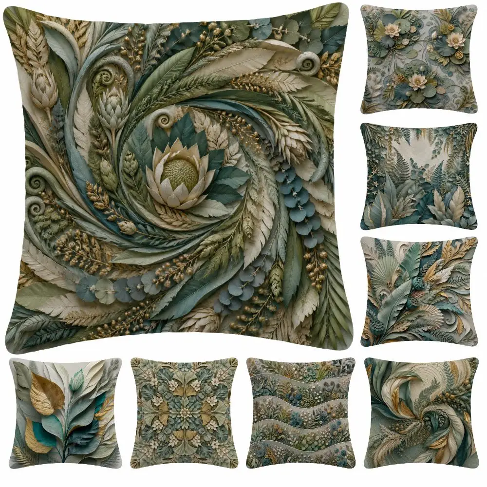 Pattern Emboss E-Emboss Pattern Cushion Cover Soft Plush Decorative Sofa Bedroom Living Room Car Dorm Home Decor Gift