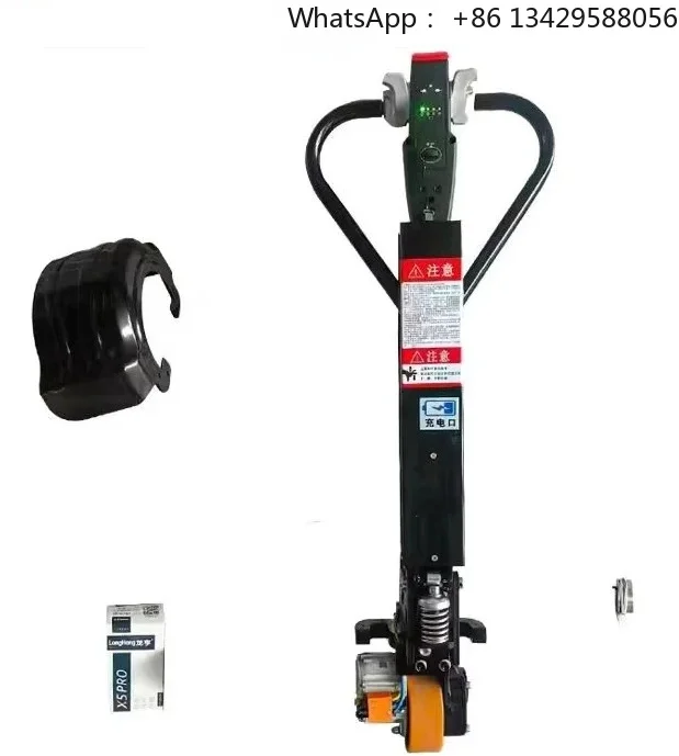 2Ton Electric Handle Conversion Kit Manual Hydraulic Pallet Jack to Full Electric Pallet Truck With Electromagnetic Brake