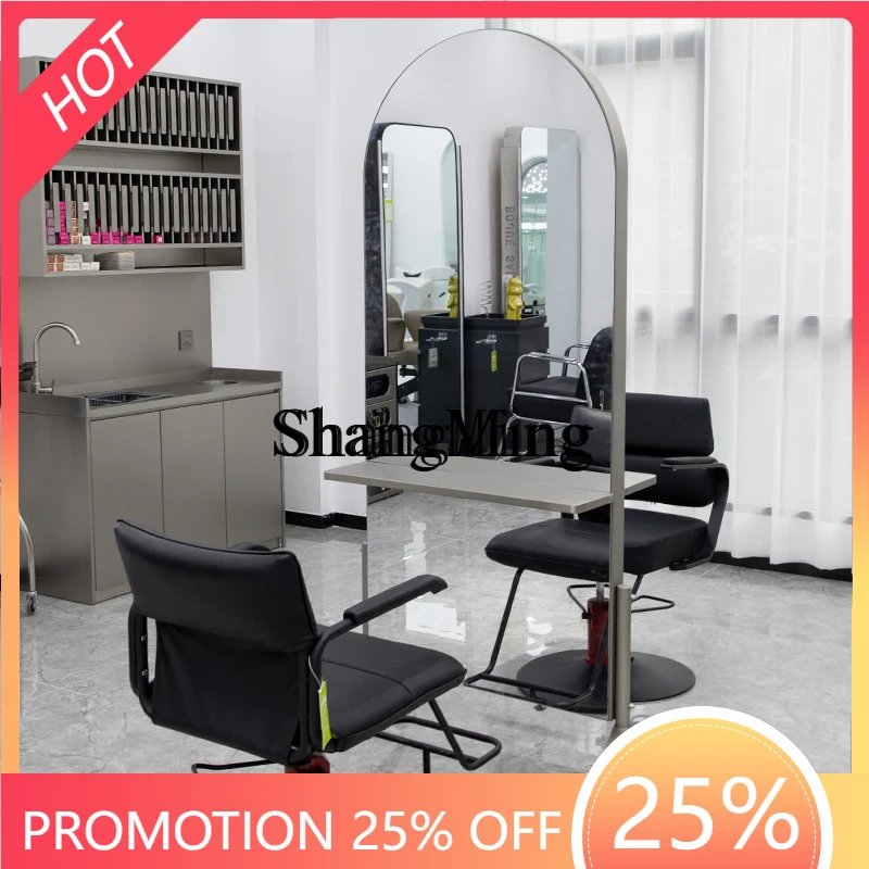 

Зеркальный стол для салона красоты, учебный, специальный, съемный, стальной, напольный, двусторонний, для парикмахерских, для стрижки волос