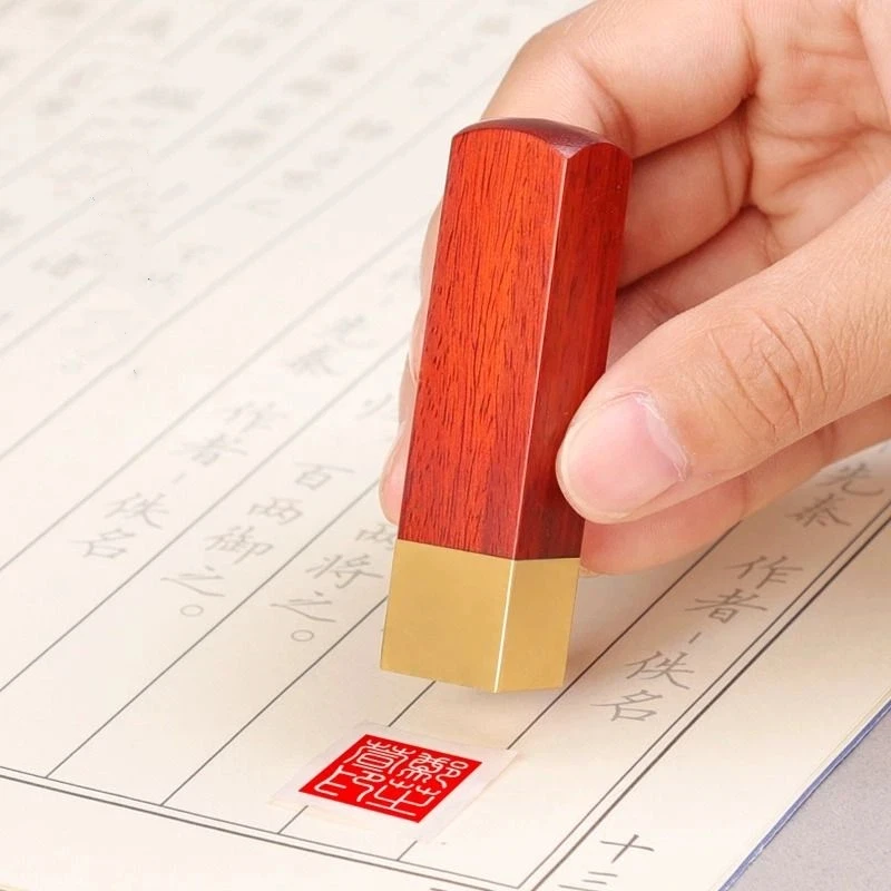 中国風個人名印鑑彫刻ポータブルかわいい丸長方形スタンプ中国絵画ブックコレクション真鍮木製スタンプ