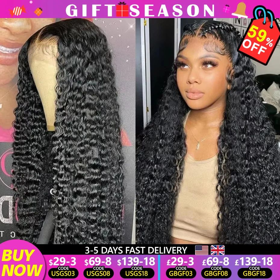 30 32 inch Deep wave Lace Frontal Wig Transparent 13x4 Lace Front Wig 180% 13x6 Remy Brazilian Lace Wigs For Black Women