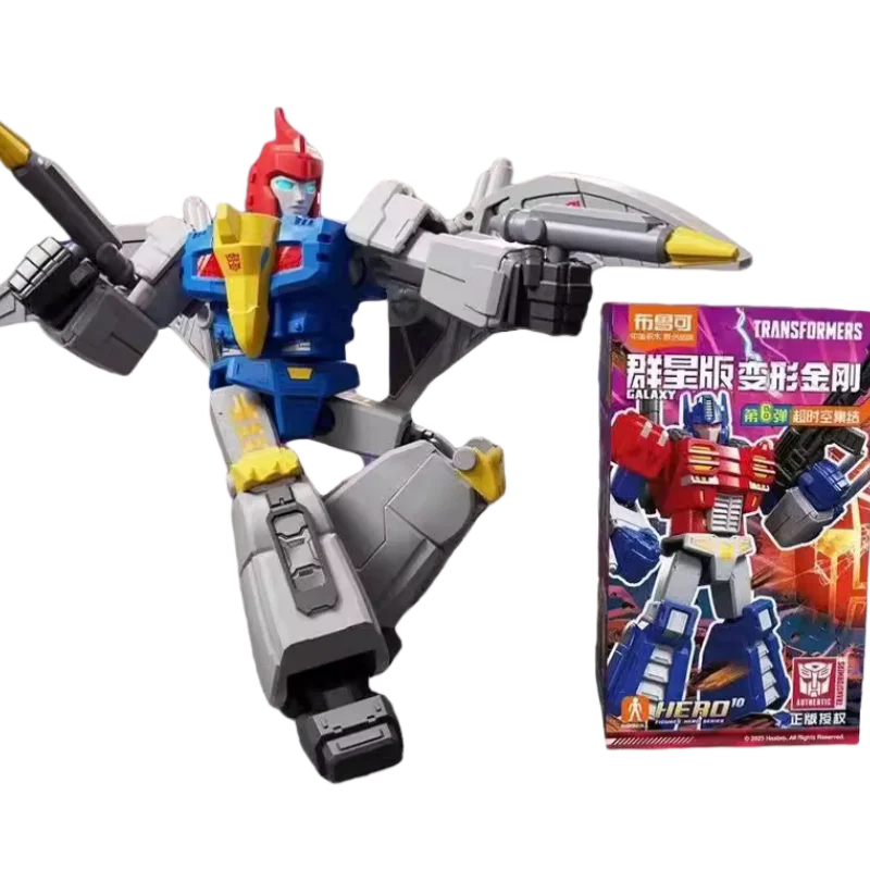 BLOKEES Transformers Building Block Man 6nd Hyper-temporal Aggregation Optimus Prime Megatron Assembly Model Mainan Anak Hadiah