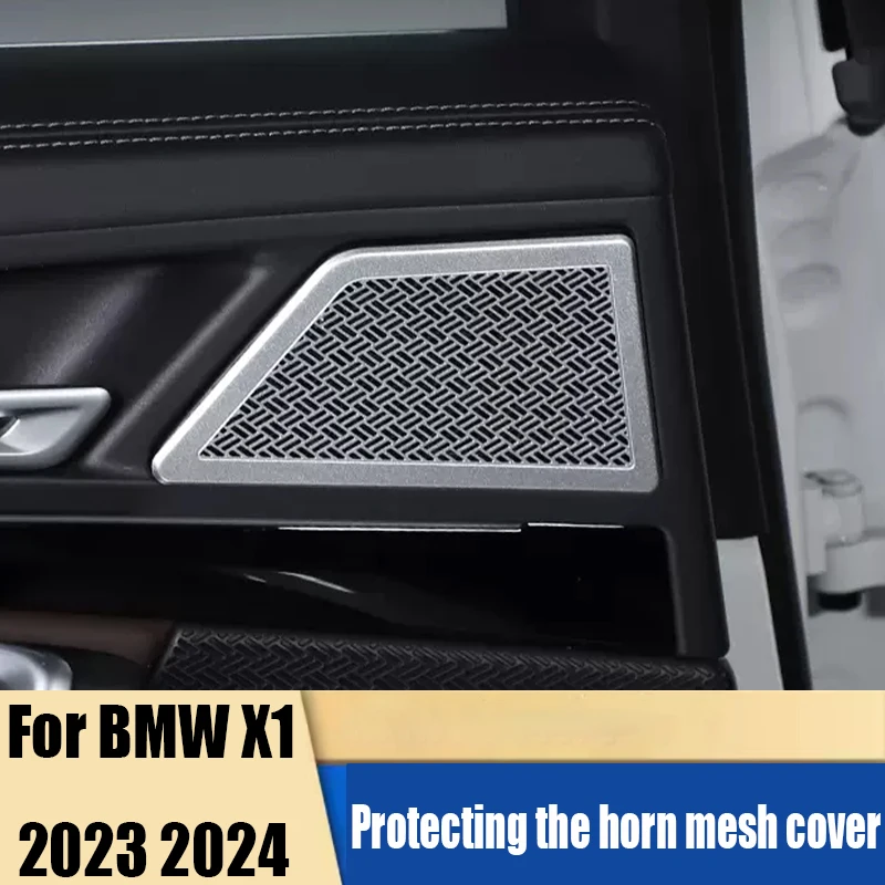 

For BMW X1 2023 2024 inner handle horn mesh cover car interior modification accessories stainless steel material