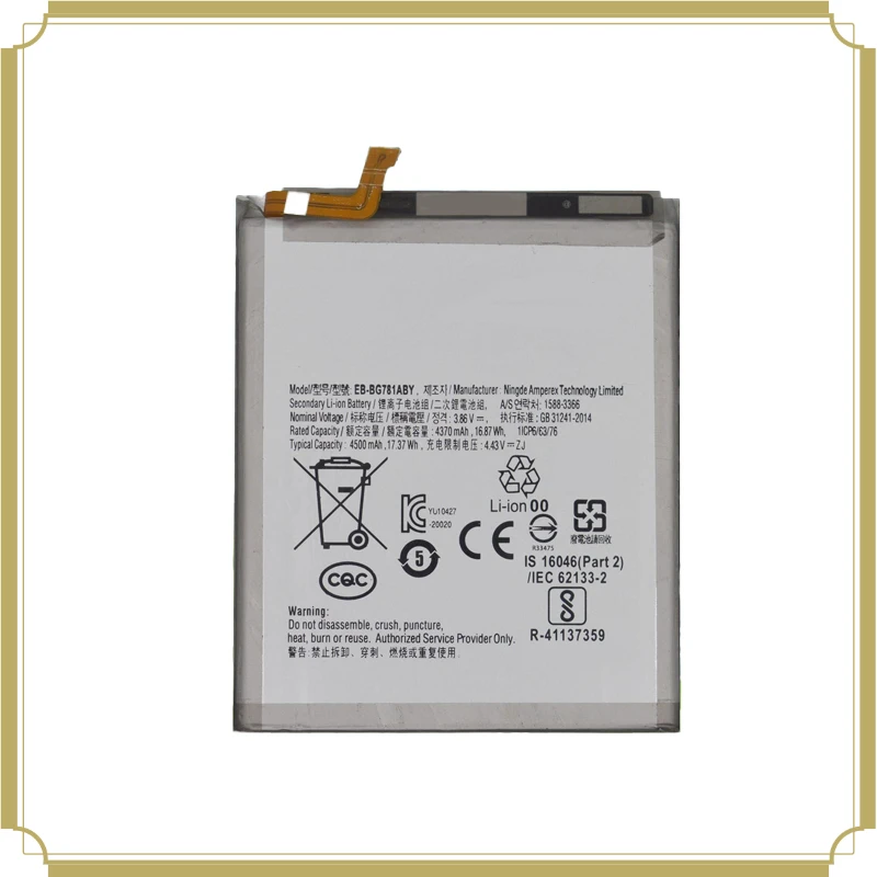 

Brand New EB-BG781ABY Li-ion Battery for Samsung S20 FE 5G A52 G781 Safe Charging Design Easy Installation and Long Service Life