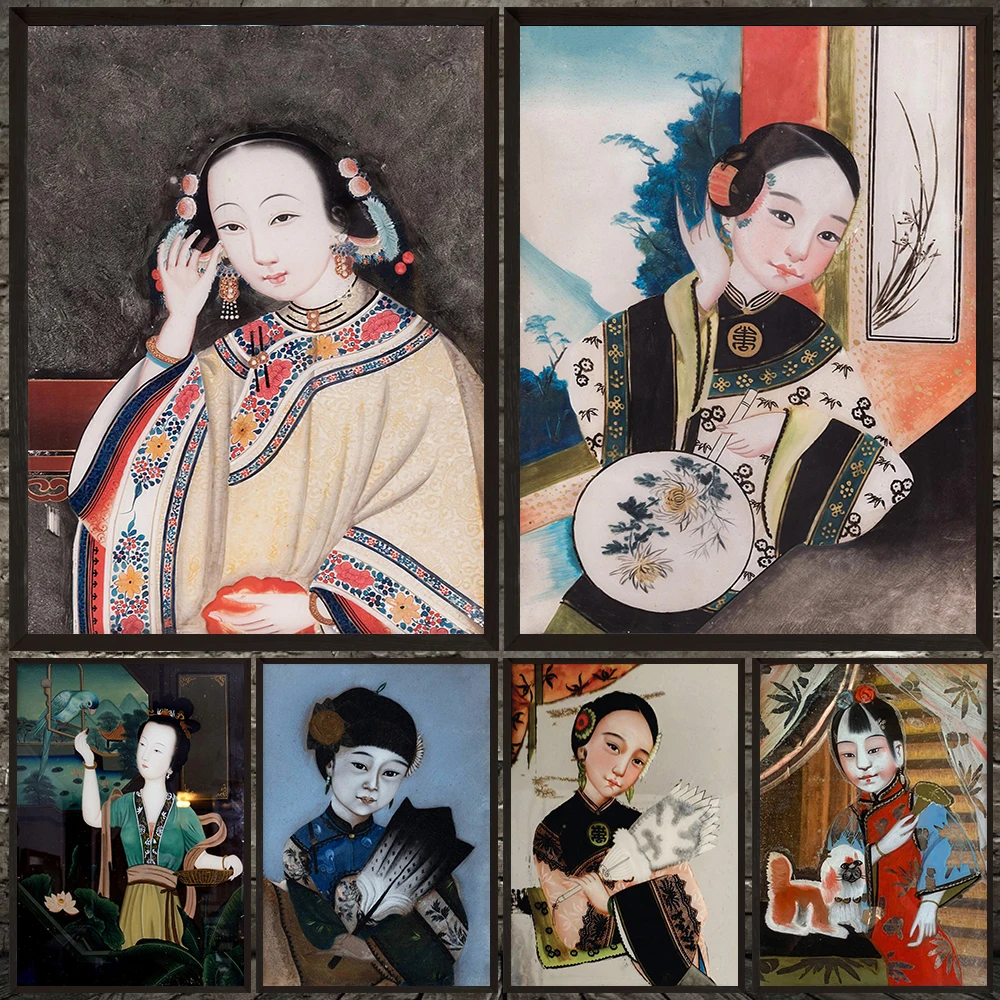 

Vintage Chinese Qing Dynasty Lady Portrait Canvas Painting,Traditional Asian Beauty Wall Art,Antique Oriental Woman Poster Print