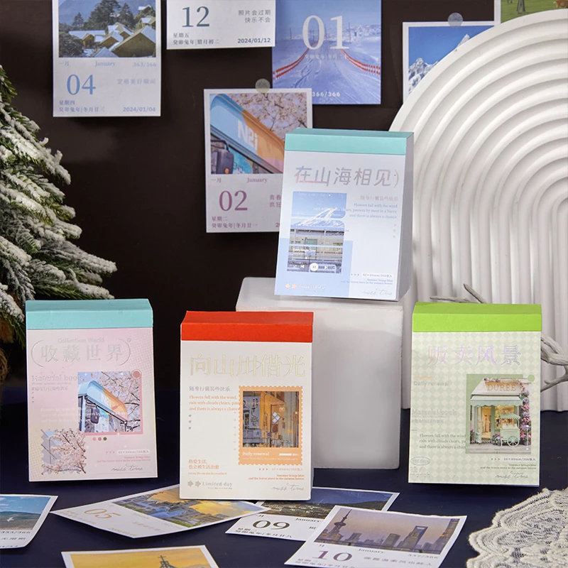 366 قطعة من ورق القصاصات ذو المناظر الطبيعية الجميلة لمجلة القرطاسية الجمالية DIY واللوازم المكتبية