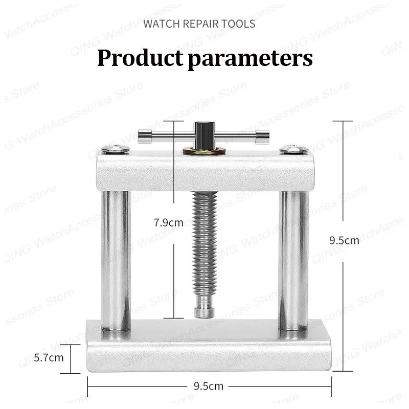 Watch Press Set Professional  Metal Capping Machine Watch Back Case Presser Closing for Change Battery Watchmaker Maintenance