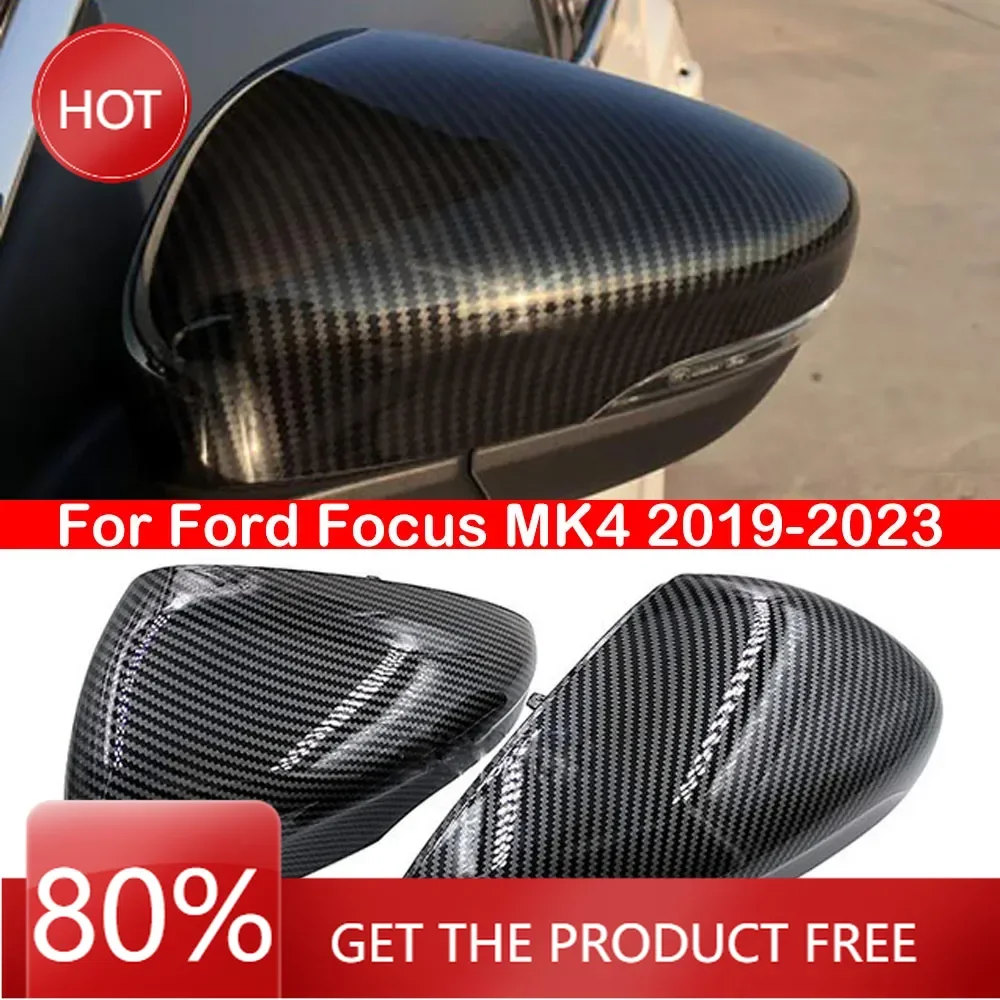 

Чехлы на зеркала для Ford Focus MK4 2019-2023, крышка бокового зеркала заднего вида с левым рулем, крышка крыла, замена внешней двери, отделка корпуса заднего вида
