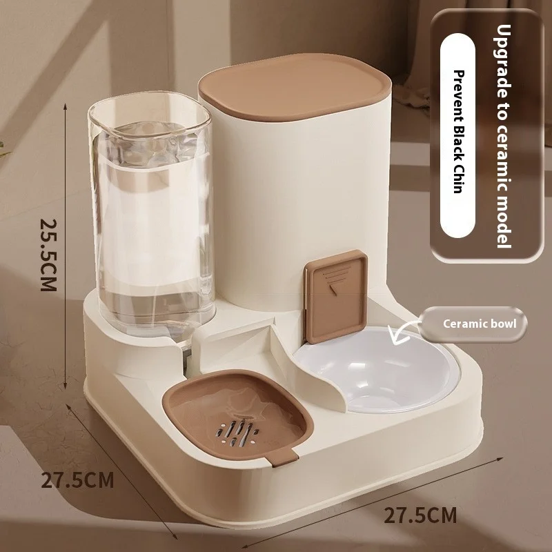 

Automatic cat feeding and water dispenser, dog bowl, cat basin 2-in-1 water dispenser, cat bowl