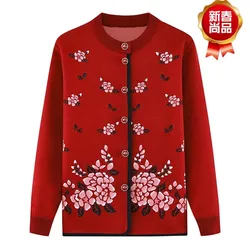 One Piece Fleece Middle-Aged Elderly 2025 New Spring Autumn Winter knitting Coat Cardigan Sweater Grandmother Thick Jacket
