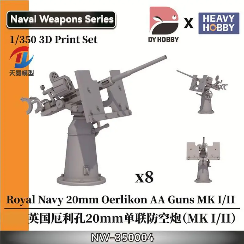 Heavy Hobby NW-350004 1/350 scale Royal Navy 20mm Oerlikon AA Guns MK I/II