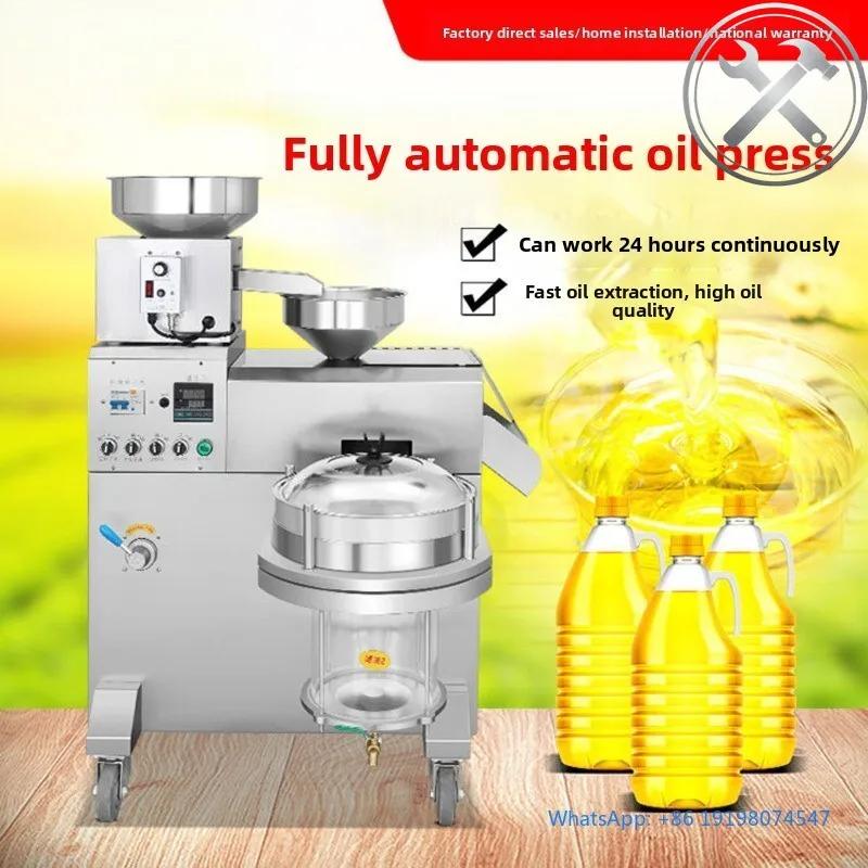 

Small Horizontal Automatic Oil Pr ss Machin Hous hold P anut Soyb an Oil xtraction quipm nt Manufactur r