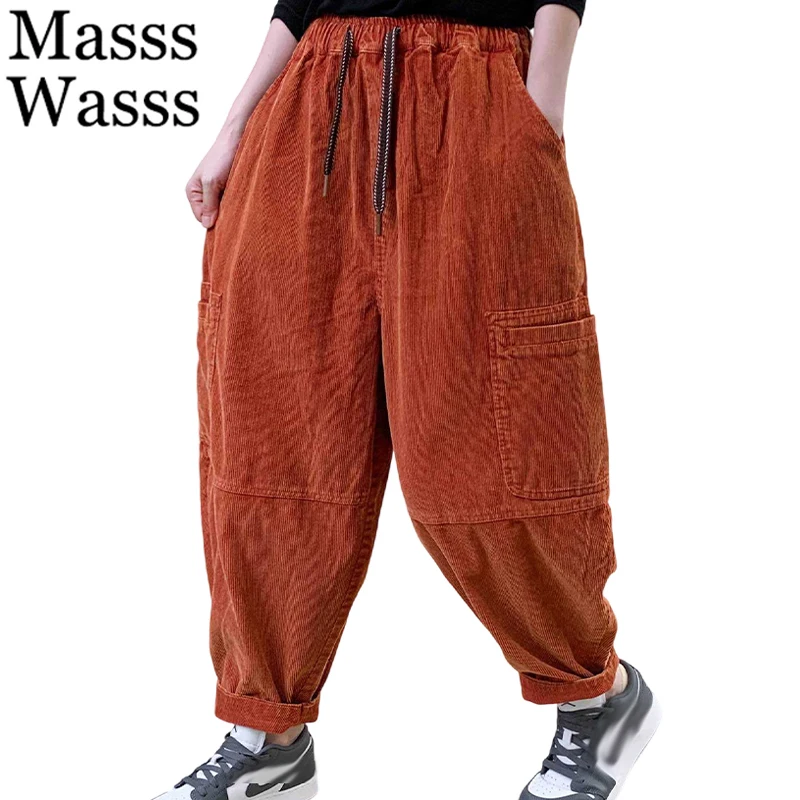 

Mass Wass корейские осенние женские свободные вельветовые брюки для фитнеса женские модные повседневные винтажные классические шаровары с эластичной резинкой на талии