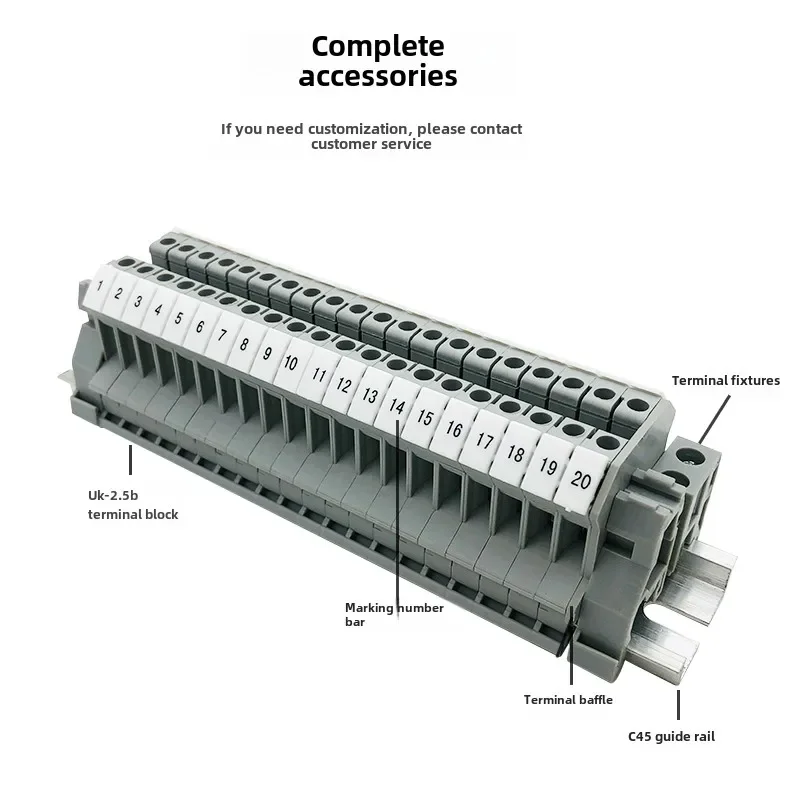 UK-2.5B voltage terminal block combined guide rail type high quality copper 2.5mm square flame retardant non-slip wire