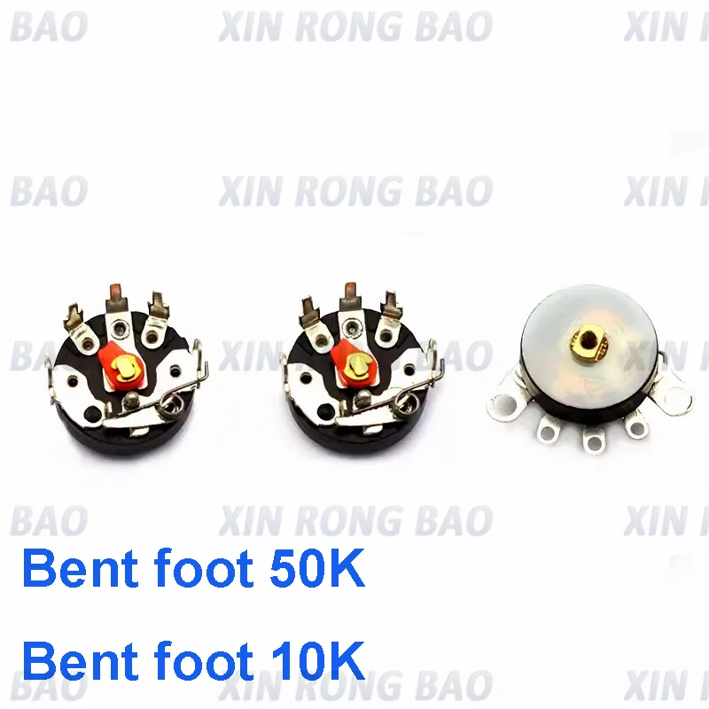 5PCS/LOT Bent Foot Radio Potentiometer RV12MM B10K B103 B50K B503 Power Amplifier Volume Potentiometer With Switch 12mm