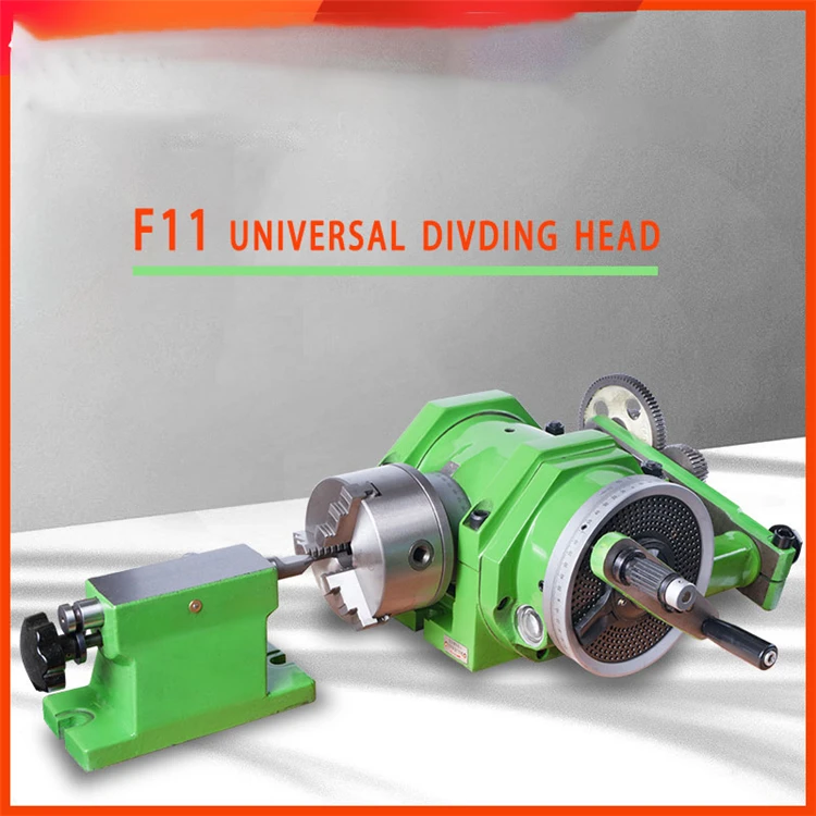 Wholesale Cheap Price Milling Machine F11-125A Spiral Indexable Universal Dividing Head With Gears