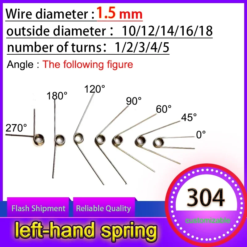 10Pcs Left Hand Torsion Spring, 304 Stainless Steel V Shape Reset Spring, Wire Dia 1.5mm, 1/2/3/4/5 Coils