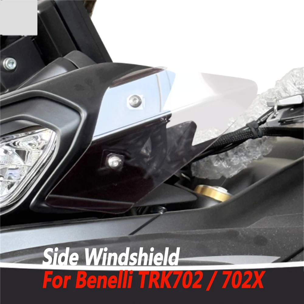 

For Benelli TRK702 TRK702X Side Windshield Modification Original Vehicle and Widening of Small Windshield Side Windshield