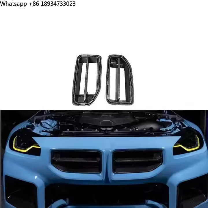 2023-2024 لسيارات BMW G87 M2 CSL جودة عالية ألياف الكربون الجافة المصد الأمامي شواء حالة جديدة