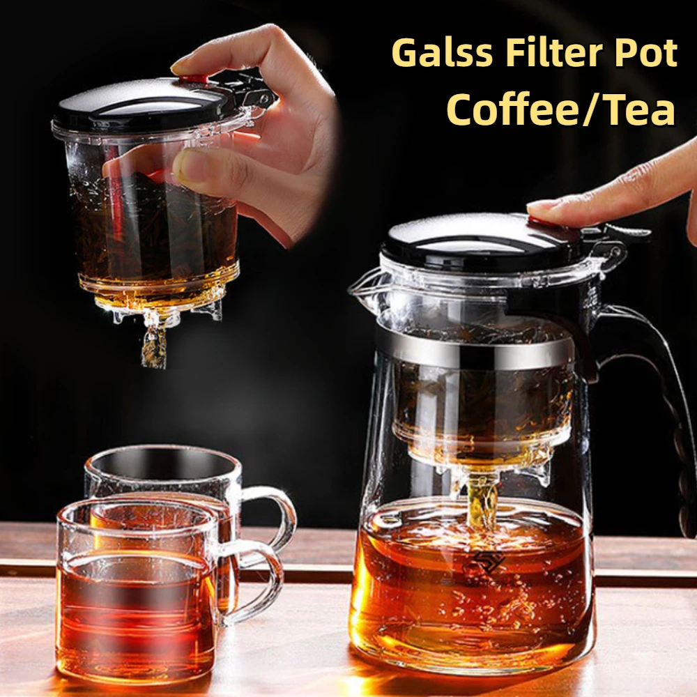 Glass Coffee Pot Teapot with Removable Infuser,Clear Tea Kettle with One Button Press Filter Loose Leaf Brewing Coffee Maker