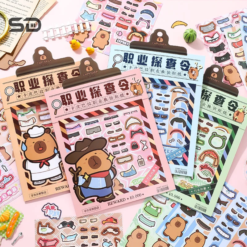 Cartoon Cute Capybara Capibala Sticker Kawaii Animal Graffiti Decorations Classic DIY Changing Stickers Kids Toy