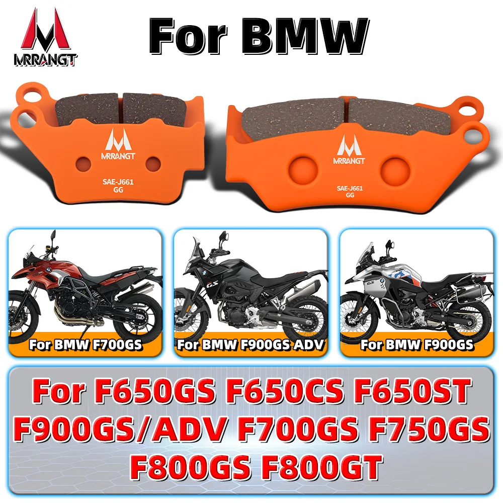 MRRANGT Motorcycle Brake Pad Kit Brake Pads fit for BMW F650 F700 F750 F800 F900 GS Series GS, GT, CS, ST, ADV view 3