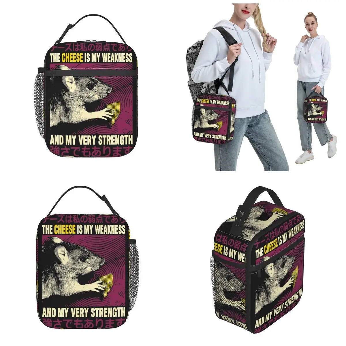 Borsa per il pranzo isolata il formaggio è il mio punto debole accessori per topi Lunch Food Box Fashion Cooler Thermal Bento Box per la scuola