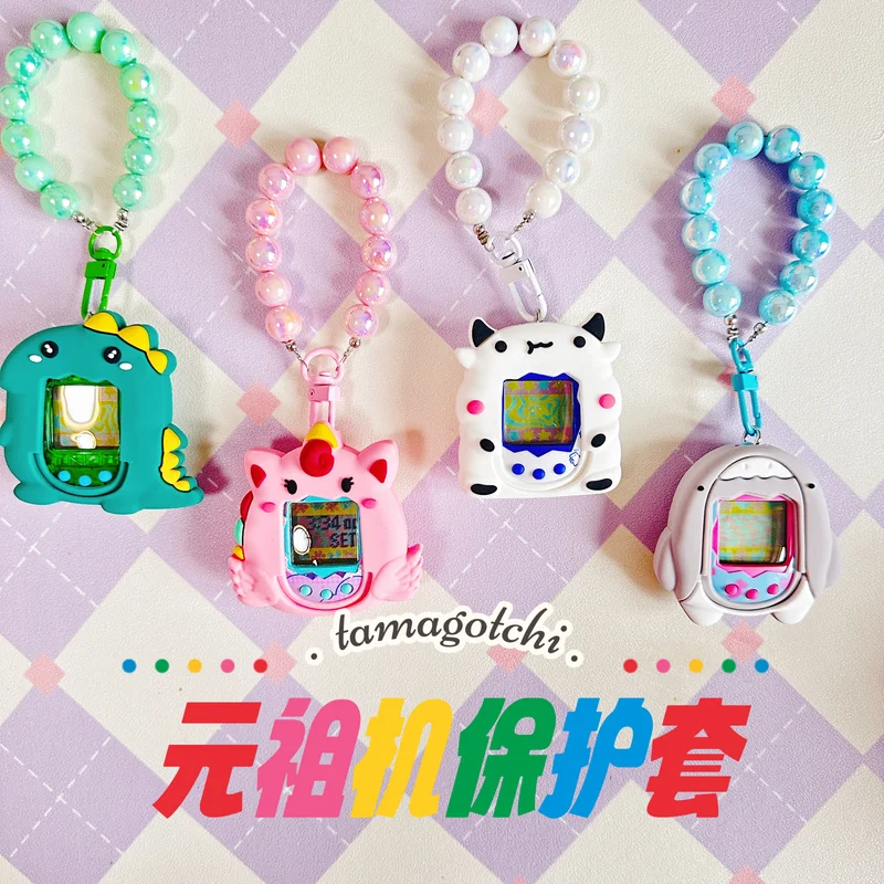 Tatatchi koruyucu kapak Mix/karşılar/ps/4u silikon evrensel koruyucu kapak peluş kapak elektronik Pet makinesi oyunu