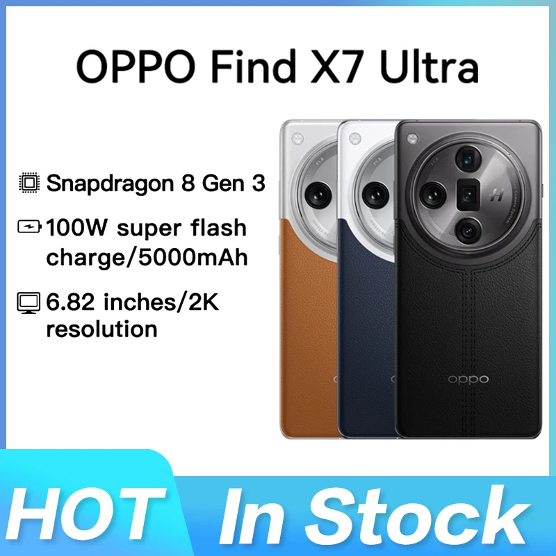 سكس اوبو: دليل شامل حول الهاتف الذكي OPPO Find X7 Ultra 5G