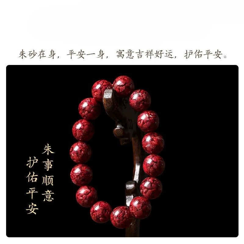 UMQ Pure natural crystal sand hand string New Year of this life transhipment peace and fortune senior couple gift