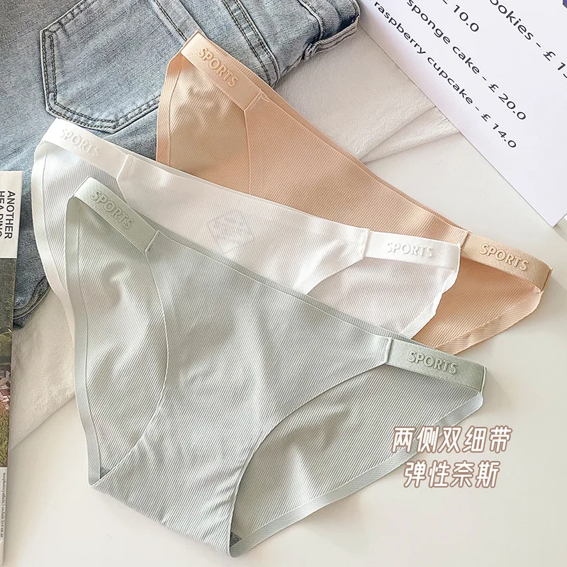 cotton thread comfortable breathable low waist split sexy underwear.