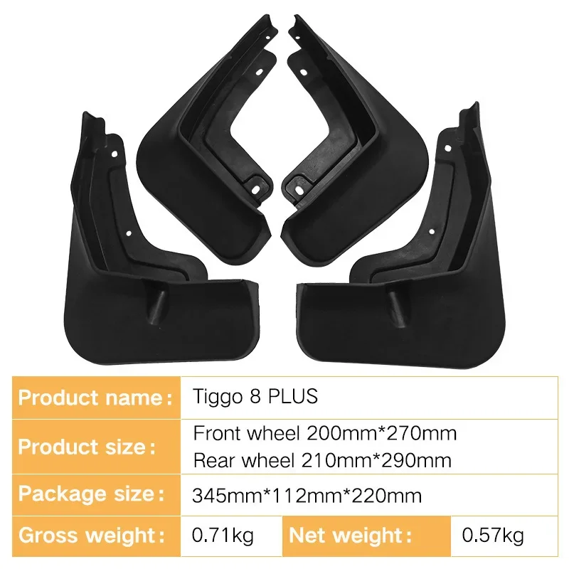 FOR Chery Tiggo 8 Tiggo8 PLUS Car Molded Mud Flaps Splash Guards Mudguards Front Rear Styling Front Rear Car Accessories