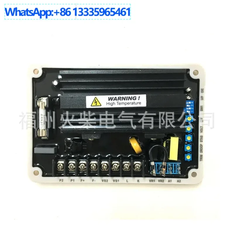 

EA16A Guyatai AVR brushless generator automatic voltage regulator, can be connected to the grid voltage regulator ADVR-16