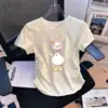 912-954fc4.jpg Women's Waist-Defining Elastic T Shirt Cute Duck