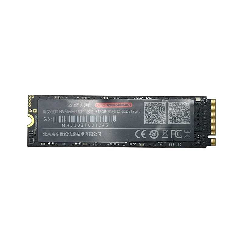 

Smartfly 256GB SSD M.2 2280 Solid State Hard Disk For youyeetoo x1 / YY3568 Development Board