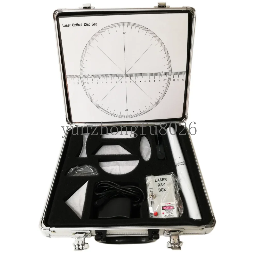 HSPO-002  Hot sale Three and five beams  raser box with lens Optical experiment kit Physical Optical kit