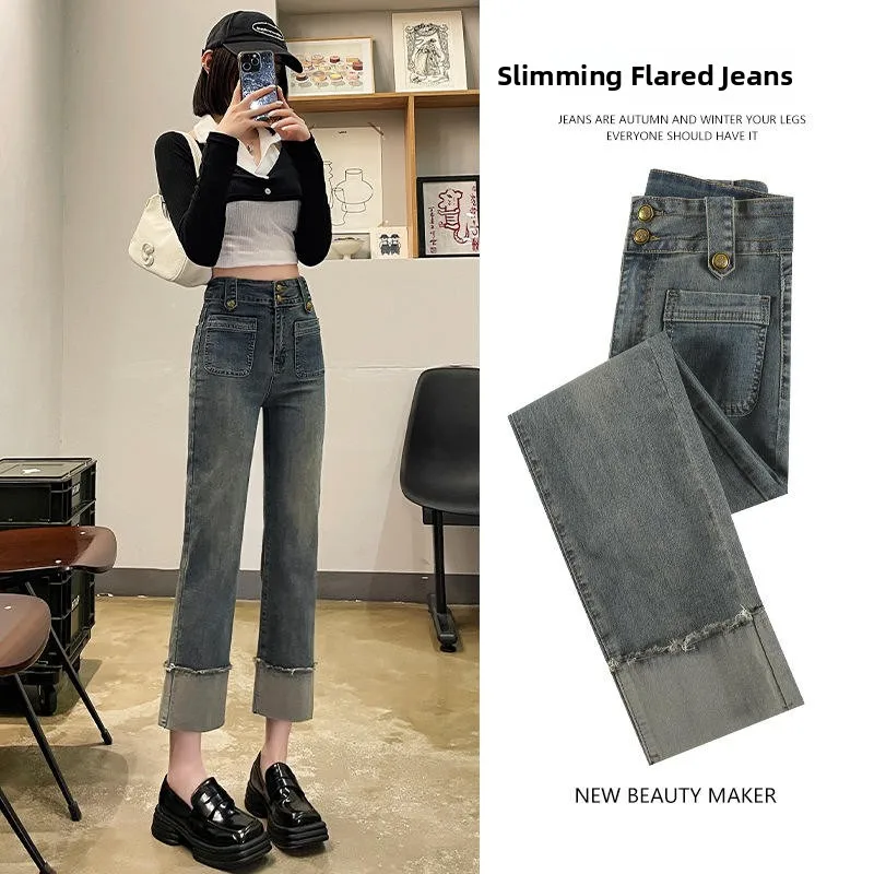 

High Waist Straight Leg Vintage Denim Jeans Women's Autumn Winter Double Buckle Design Elastic Nine Tube Cigarette Pants
