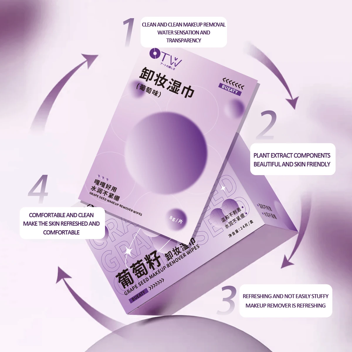 OTW Traubenkern-Make-up-Entfernungstücher sind sanft und nicht fest, geeignet für Augen, Lippen und Gesicht und sind einen tragbaren Make-up-Entferner