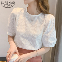 Korean Embroidery Floral Blouse Women Summer New Sweet Loose Lace Shirt Women's 2025 Short Sleeve O Neck Casual White Tops 15217