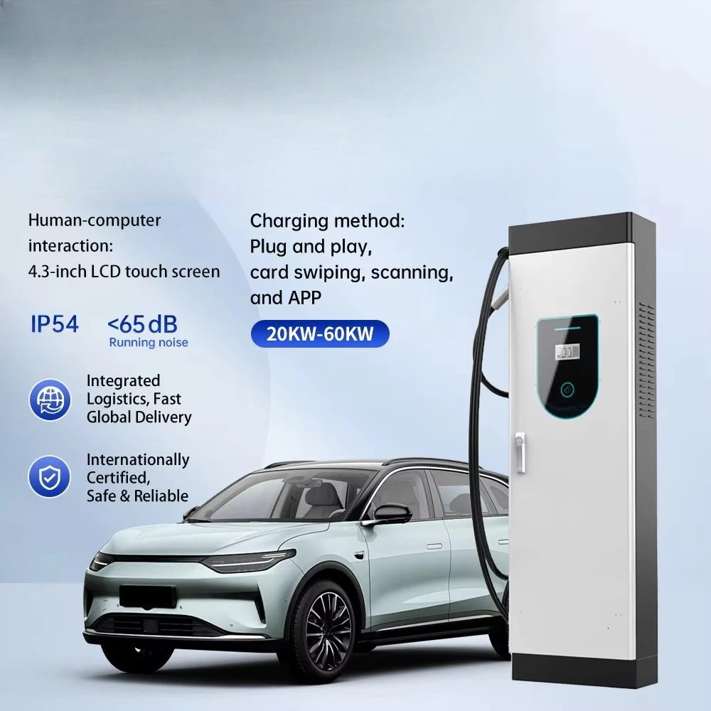 Hot Selling 20KW EV Car DC Charger Single  CCS2 DC Fast Charging Station OCPP1.6 4.3 Inch Display RFID Card Swipe
