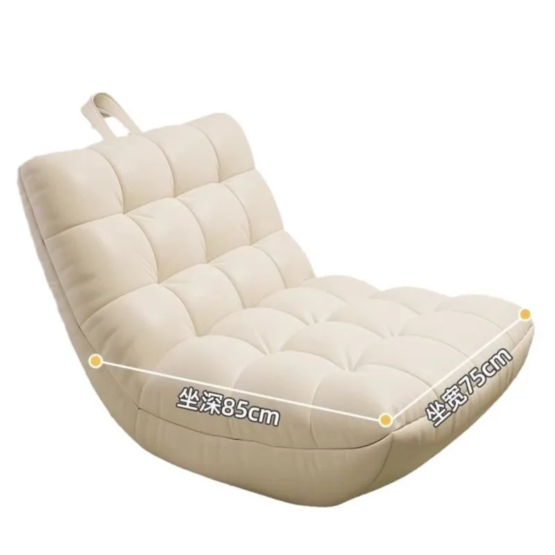 X&D Leisure High-end Lazy Sofa Odorless Sleeping Bean Caterpillar Leisure Chair Bedroom Small Sofa Balcony Leisure Single Seats