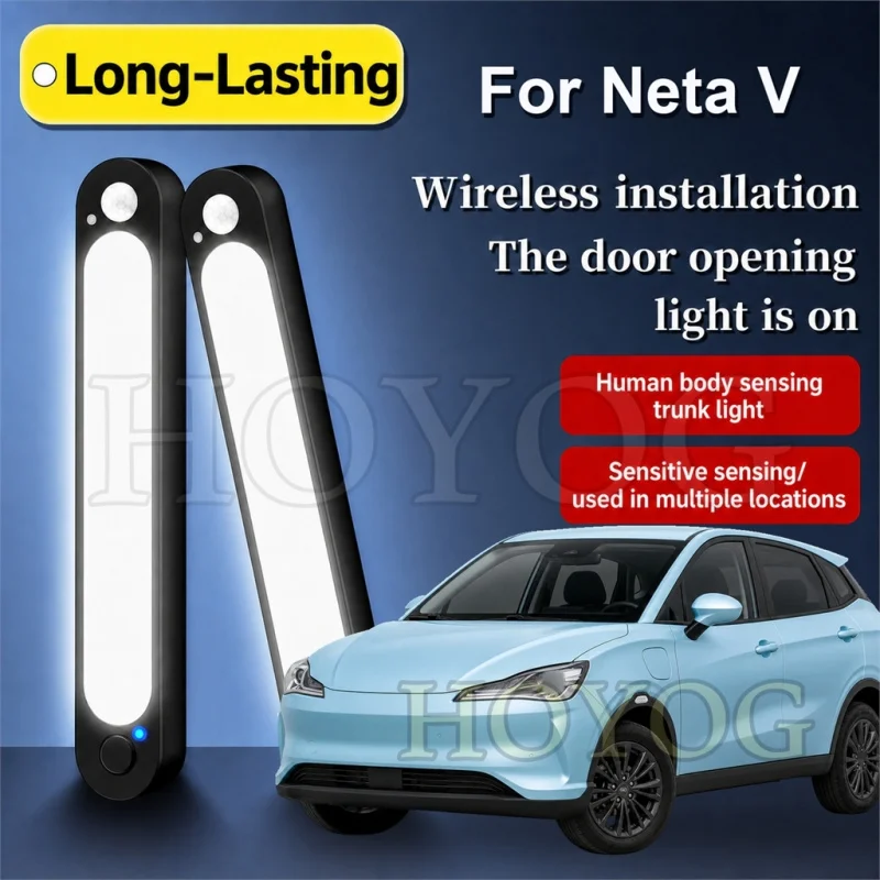 For Neta V 2020-2026 Car Boot Light LED Lamp Motion Sensor USB Rechargeable Magnetic Trunk Cargo Light Compact SUV Interior