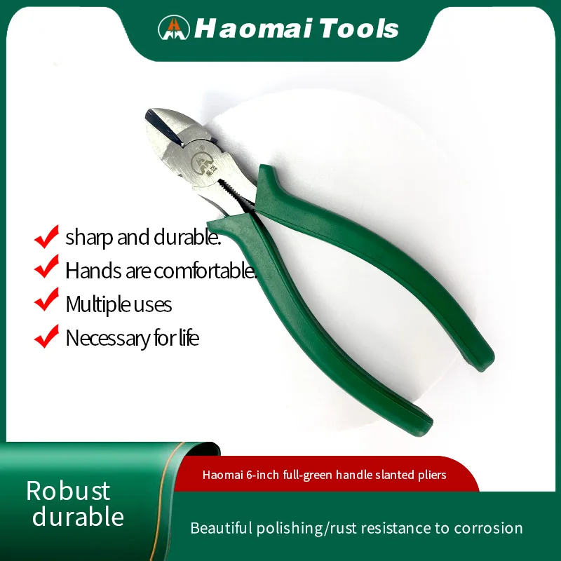 

HaoMai Industrial Grade Multifunctional Pliers Green Handle Wire Stripping Side Cutter Pressure Tool